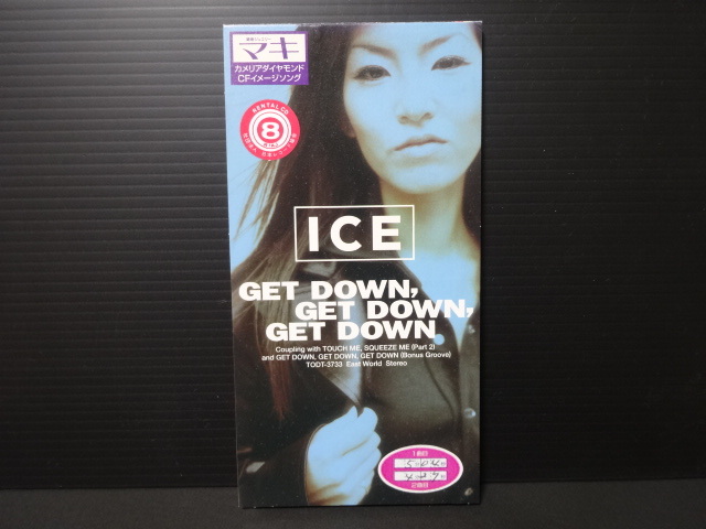 【即決】 ICE GET DOWN,GET DOWN,GET DOWN CDS 8cmシングルCD レンタル落ち拍卖