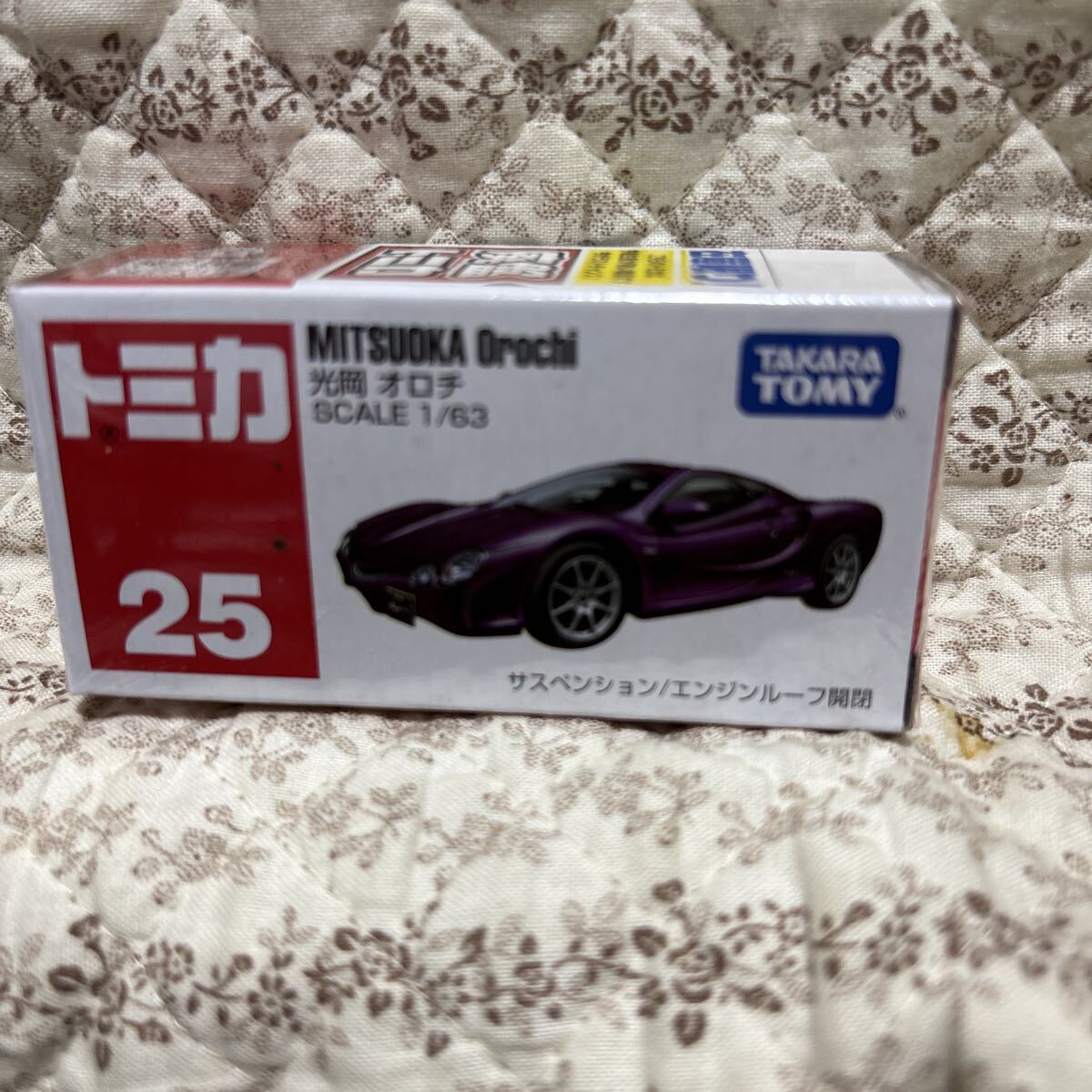 No.25 光岡 オロチ (箱) ( 1/63スケール トミカ 746867)拍卖