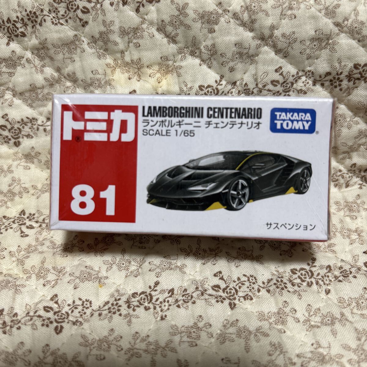 トミカ No.81 ランボルギーニ チェンテナリオ LP770-4 拍卖