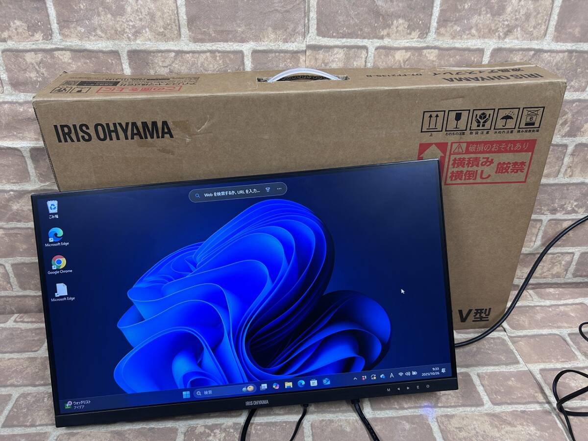 ☆500円スタート大特価品! 正常動作確認済 引き取りOK! ※スタンド欠品 IRIS OHYAMA アイリスオーヤマ DT-FF213S-B 21型 液晶モニター ★拍卖