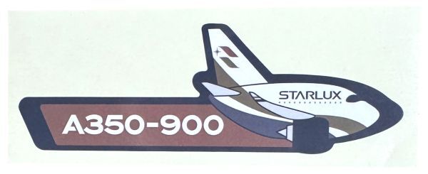 スターラックス航空 A350-900 ステッカー STARLUX AIRLINES STICKER エアバス 航空機 飛行機 シール 海外 コレクション カスタム 旅行 新品拍卖
