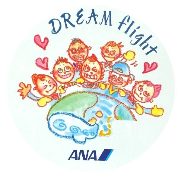訳有 全日空 ドリーム フライト ステッカー ANA DREAM FLIGHT STICKER 飛行機 旅行 航空機 空港 カスタム シール イラスト 絵 コレクション拍卖