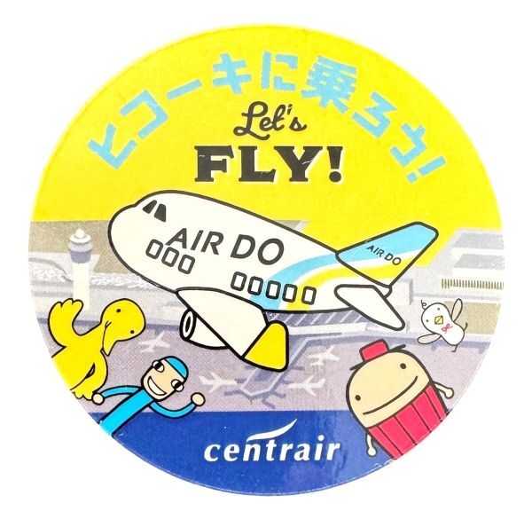 セントレア ヒコーキに乗ろう エアドゥ ステッカー AIRPORT AIRDO STICKER なぞ 空港 飛行機 航空機 旅行 シール コレクション エアポート拍卖