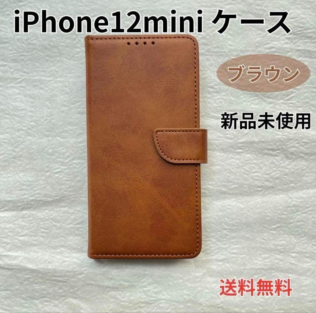 iPhoneケース iPhone12mini 手帳型 1510BR12mini拍卖
