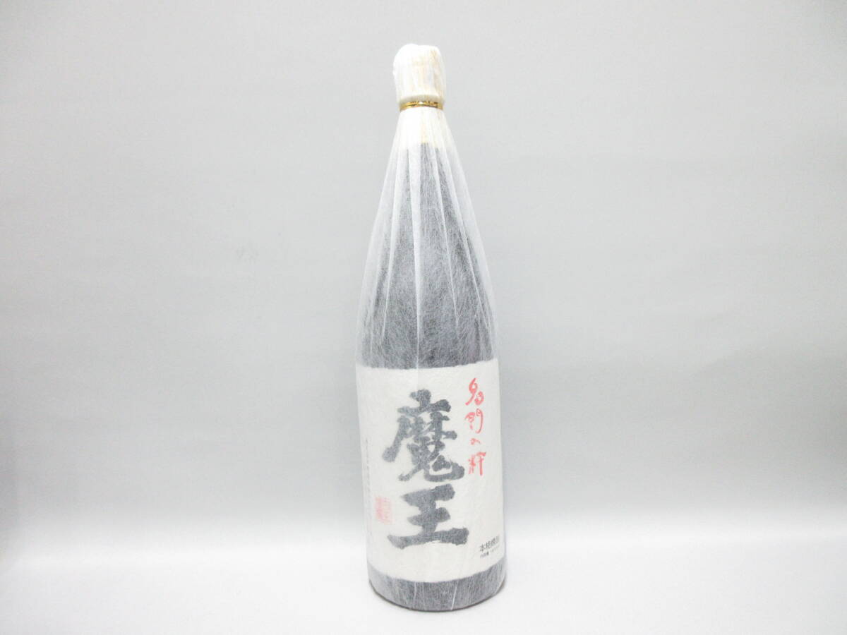 25003 酒祭 洋酒祭 魔王 1800ml 25% 本格焼酎 さつまいも 芋焼酎 名門の粋 未開栓 古酒拍卖