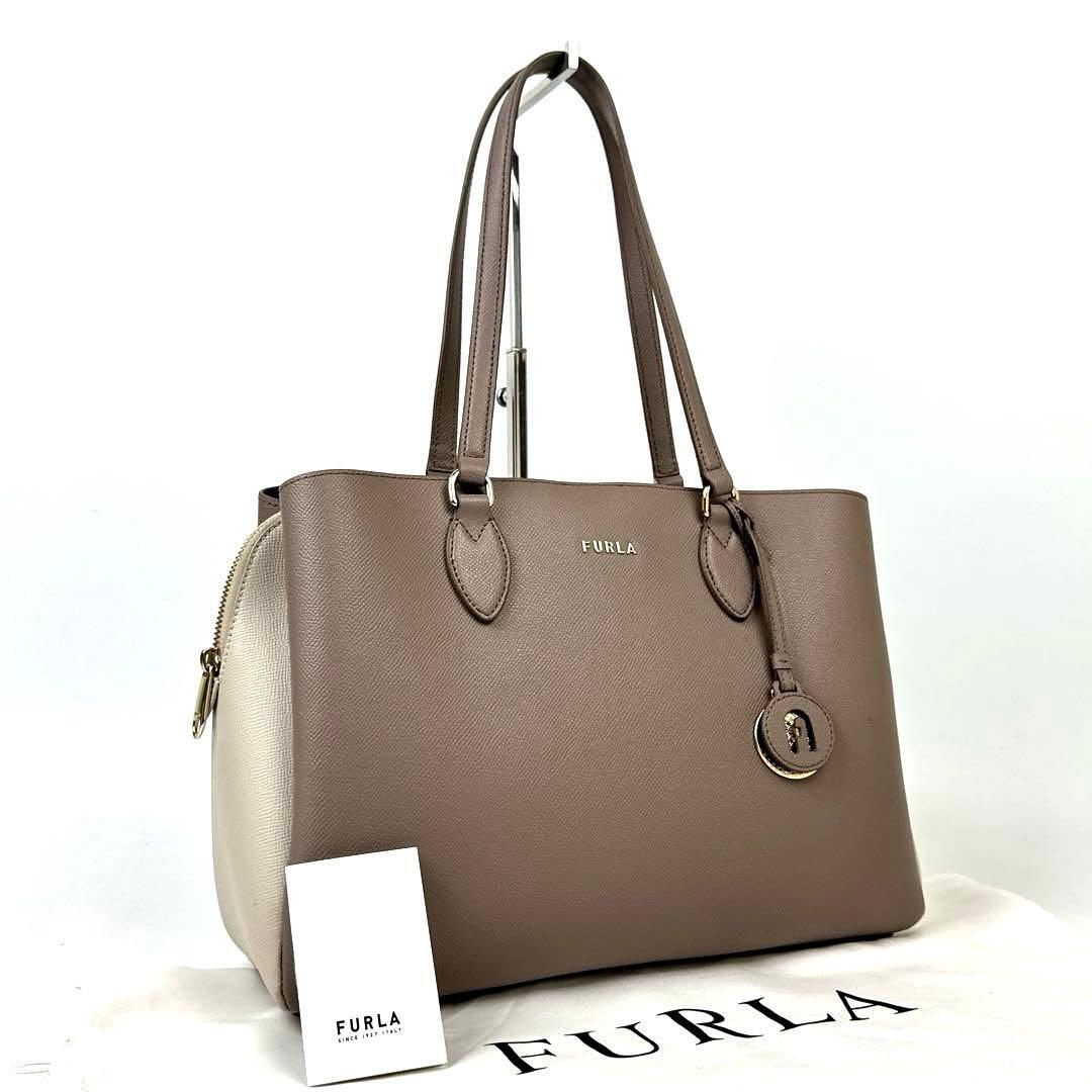 美品●FURLA フルラ ミネルヴァ トートバッグ アーチロゴ チャーム 肩掛け ワンショルダー レザー バイカラー グレージュ ベージュ系 A4可拍卖