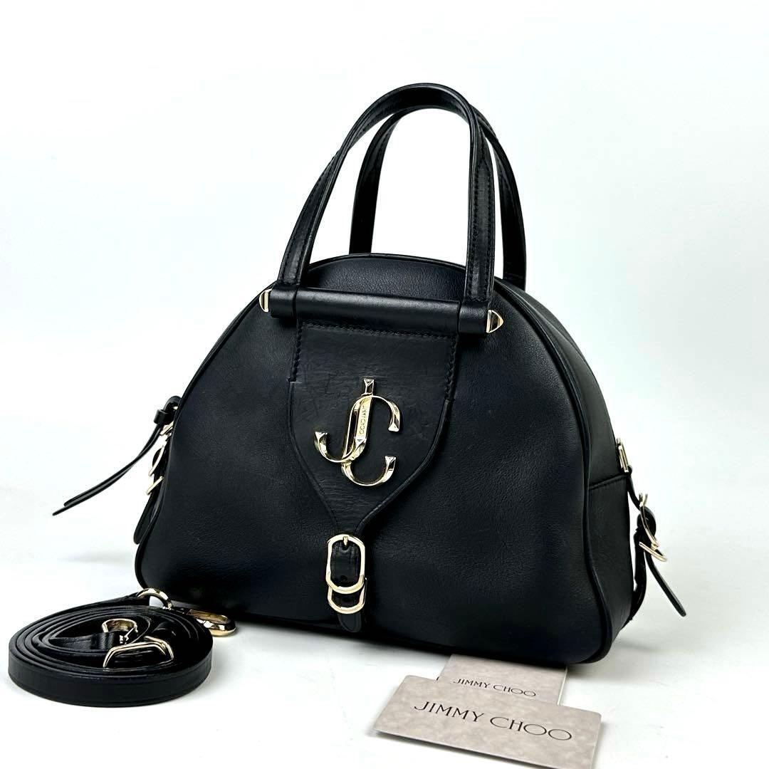 美品JIMMY CHOO ジミーチュウ ヴァレンヌ ボーリングバッグ 2way ショルダーバッグ JC モノグラム 斜めがけ カーフレザー 黒 ブラック拍卖