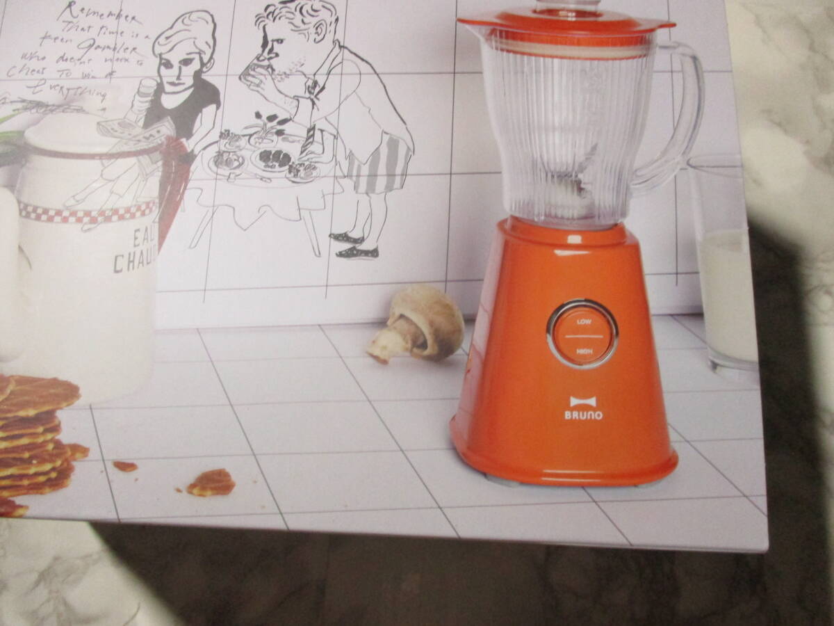 ■BRUNO ブルーノ コンパクトブレンダー BOE023-OR 新品未使用 オレンジ拍卖