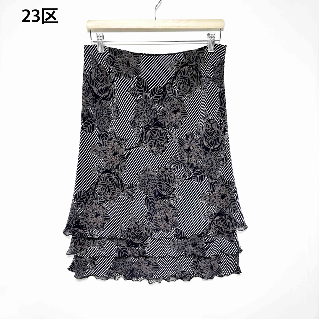 23区 大きめ46サイズ 花柄 斜めストライプ ティアード ロングスカート ミモレ丈 ひざ丈 紺 ネイビー拍卖