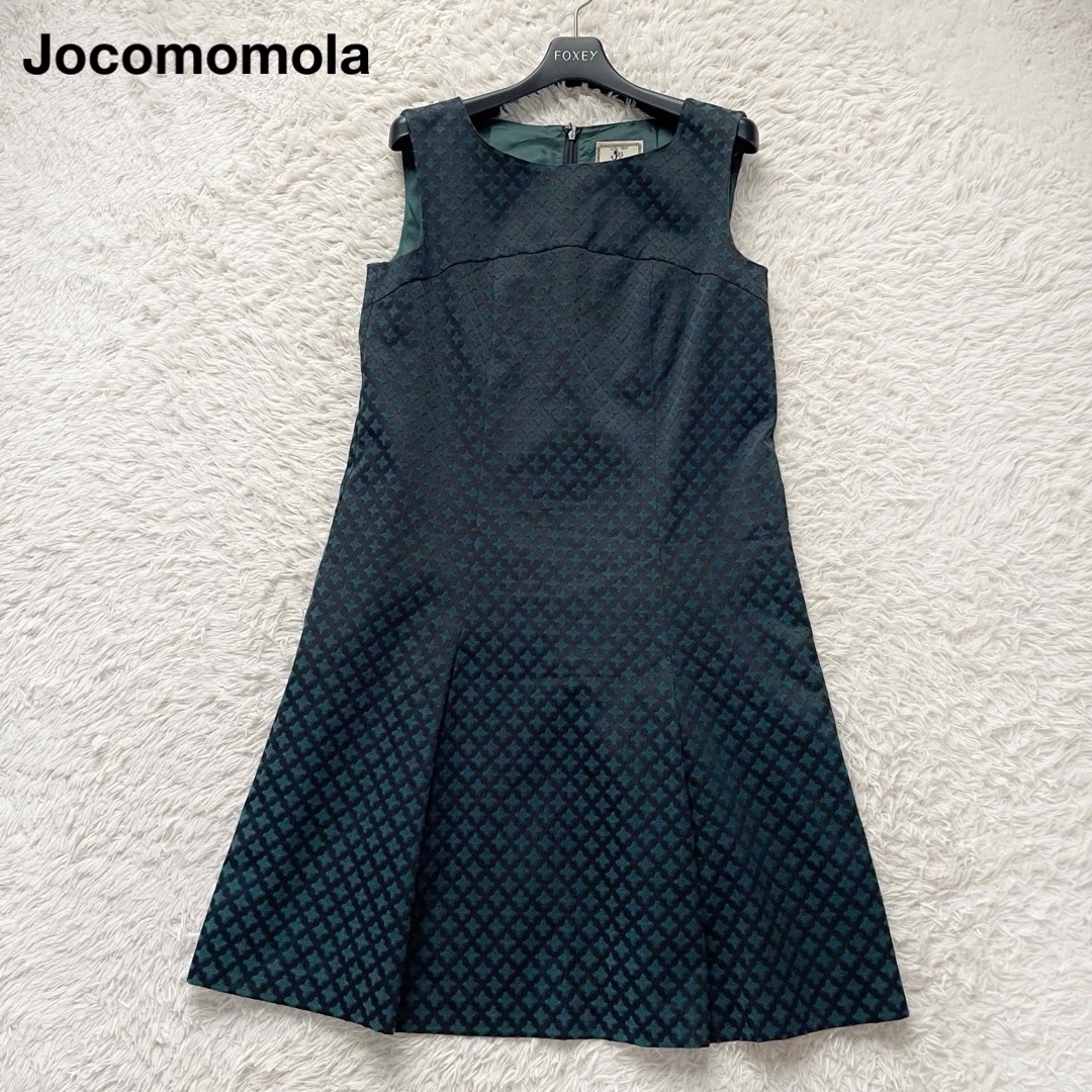 【美品】ホコモモラ Jocomomola 上品ジャガード織りワンピース 40サイズ Aライン ノースリーブ 総柄 ダークグリーン ブラック拍卖