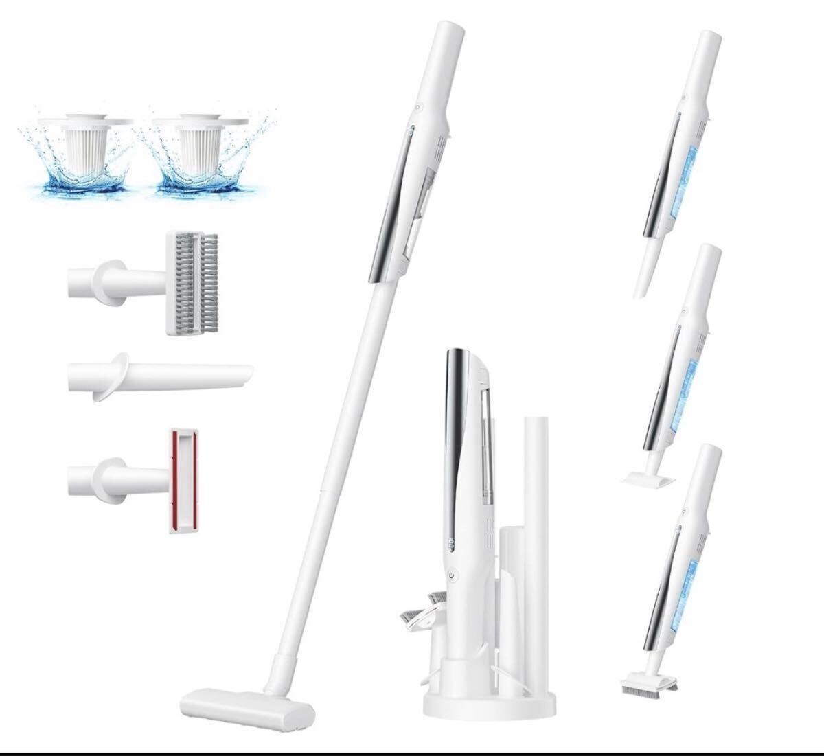 【2025革新モデル】掃除機コードレス 軽量 強力吸引【収納&充電一体化・埃自動検知】ハンディ 掃除機 スティック クリーナー 2WAY (白)拍卖