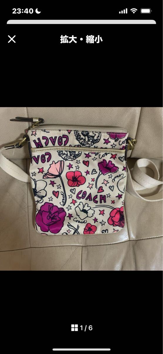 コーチシルクショルダーバッグ COACH拍卖