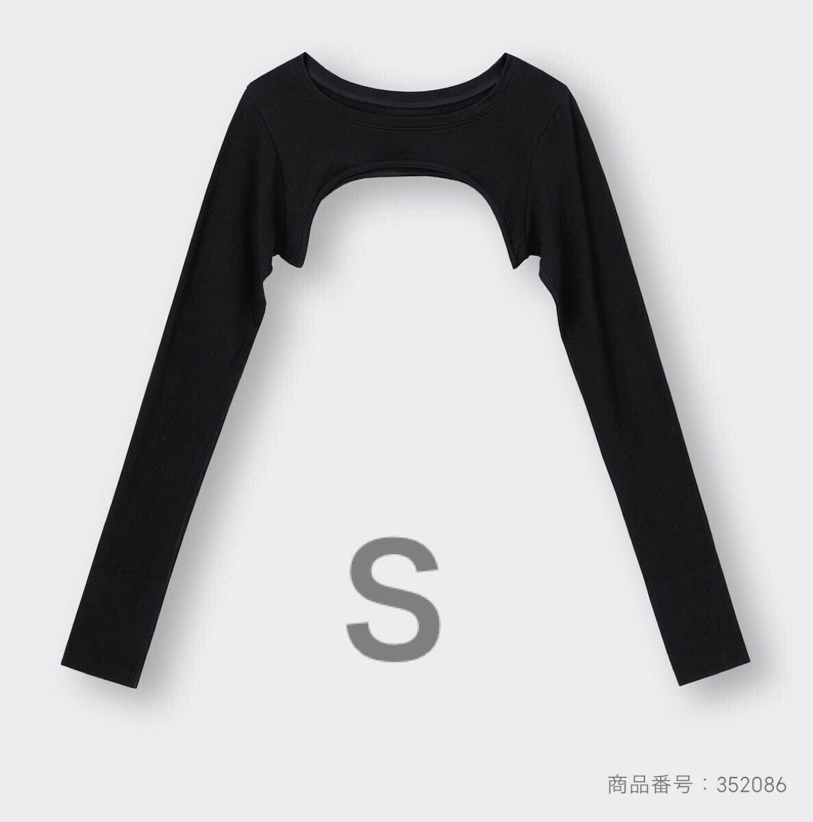 新品ジーユーGUアクティブ スーパークロップドTスポーツウェア長袖カットソートップス ヨガ バレエTシャツ黒ブラックSサイズ トレーニング拍卖