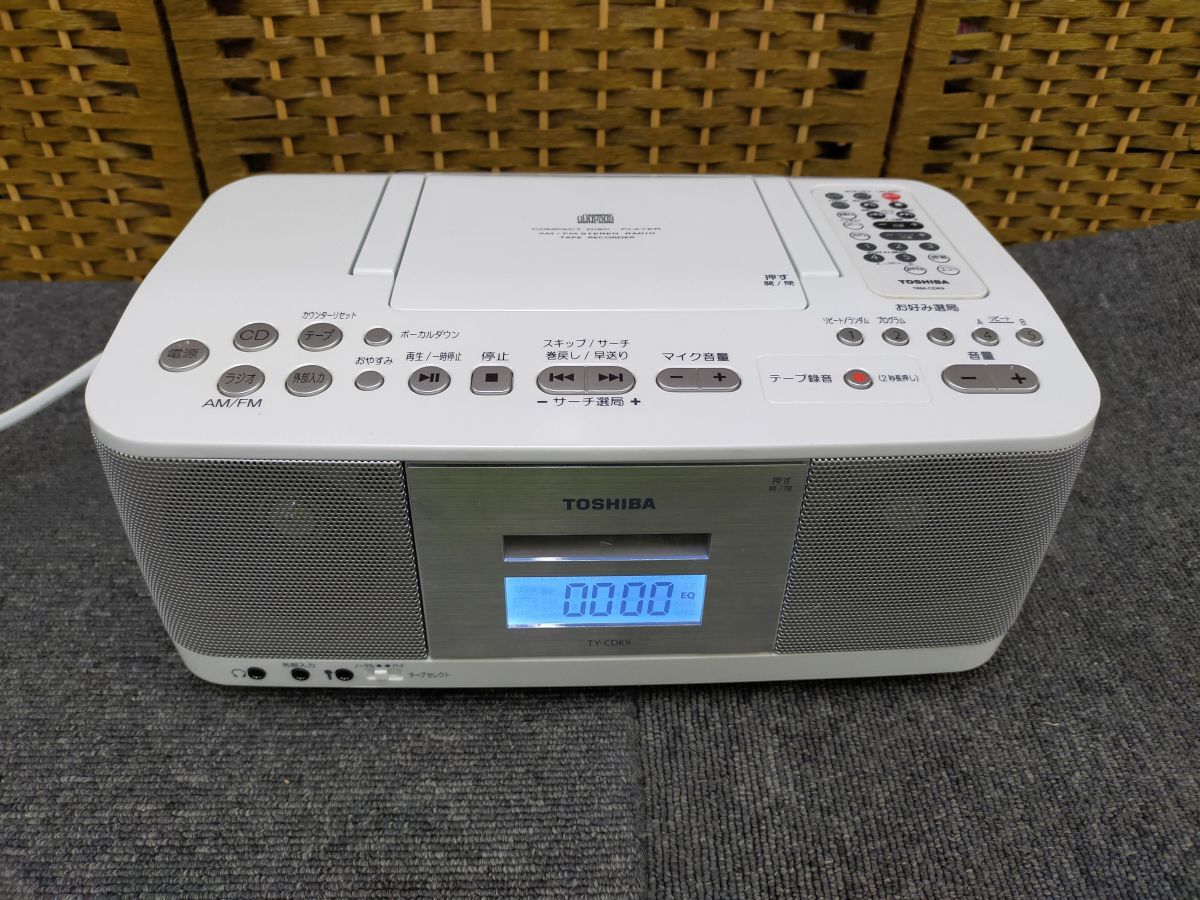Ffg_01A_0003_ 東芝 CDラジカセ TY-CDK9 (W) ホワイト 動作可能 ラジカセ・CD・FM/AM動作可能拍卖