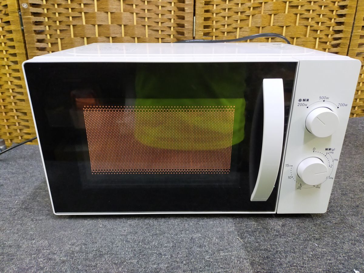 Ffg_01A_0460_ ユアサプライムス 単機能電子レンジ 50Hz (東日本専用) PTY-R7015C ホワイト 約幅440×奥行324×高さ258mm拍卖