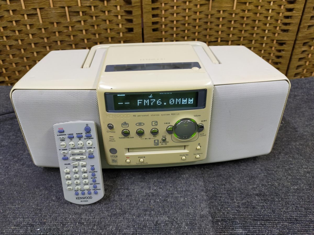 E27-20251024-99 KENWOOD MDX-L1 MDラジカセ 2006年製 リモコン付 ラジオMD再生OK CD不可 ワケあり拍卖