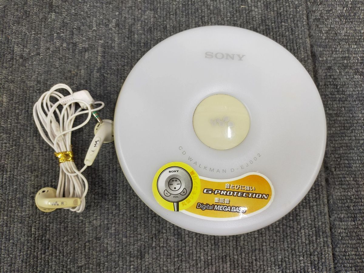 E26-20251025-03 SONY CD WALKMAN D-EJ002 ポータブルCDプレーヤー G-PROTECTION搭載 イヤホン付き ジャンク品拍卖