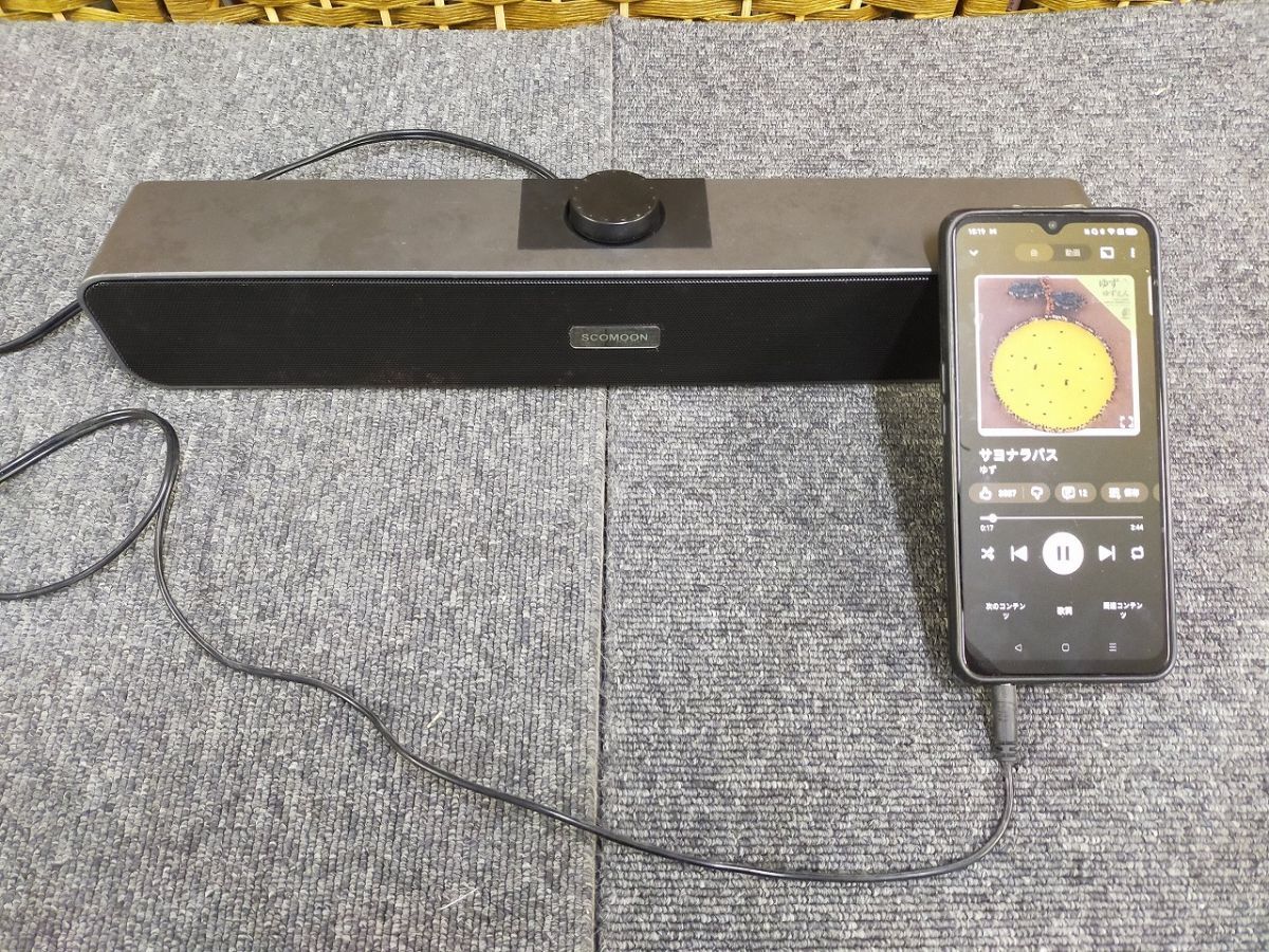 E26-20251025-04 SCOMOON USB給電式 PCスピーカー 有線 ステレオ サウンドバー 動作確認済み拍卖