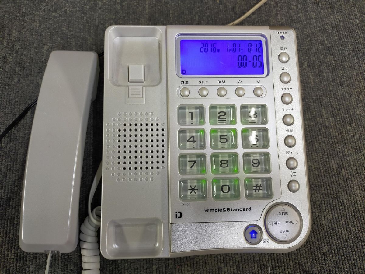 Ffg_01A_0254_ カシムラ シンプルフォン留守番電話機能 SS-09拍卖