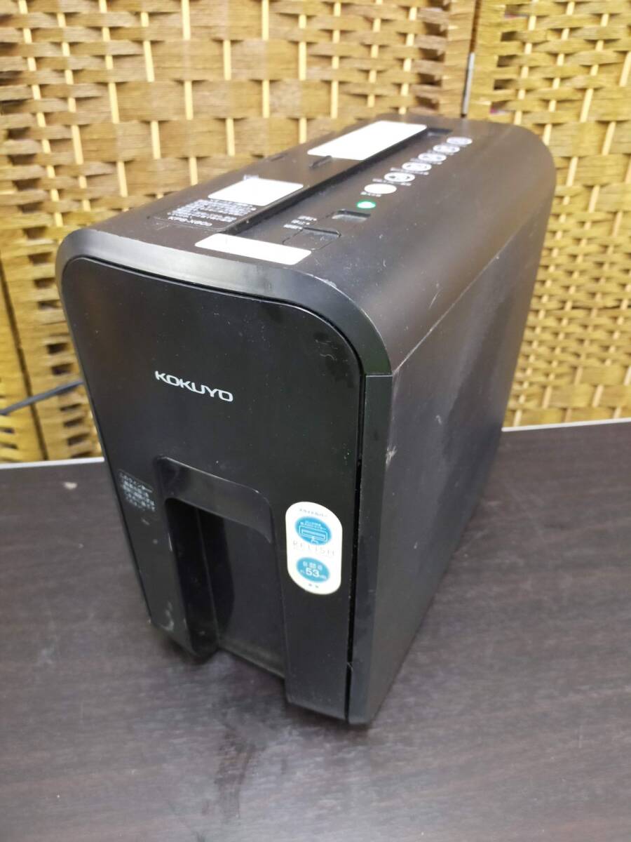 F01-20251011-55 コクヨ KOKUYO KPS-X80D ディスクサイド シュレッダー ブラック 電動拍卖