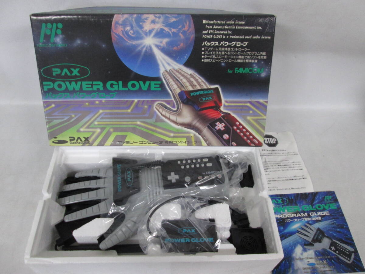 【1030h A1018】 FC ファミコン 専用コントローラー パックス パワーグローブ PAX POWER GLOVE 箱・取説付き 動作未確認拍卖