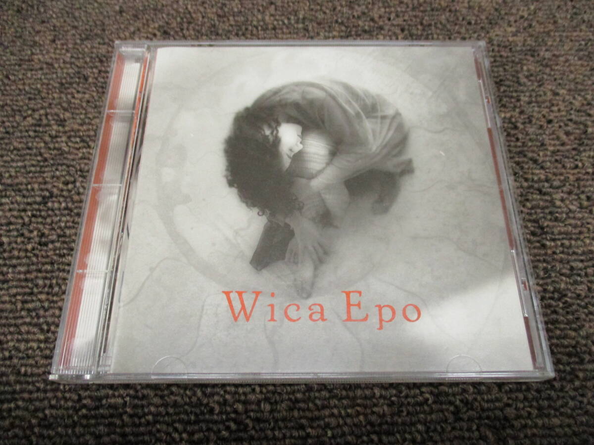SG ★送料全国一律:185円★ Wica Epo エポ拍卖