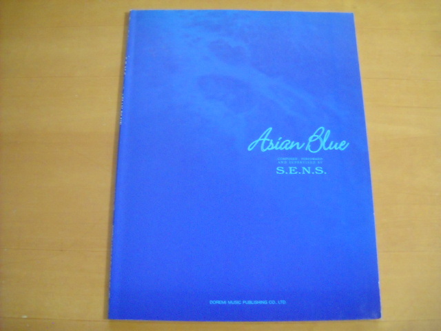 S.E.N.S.「Asian Blue」ピアノソロ センス SENS拍卖
