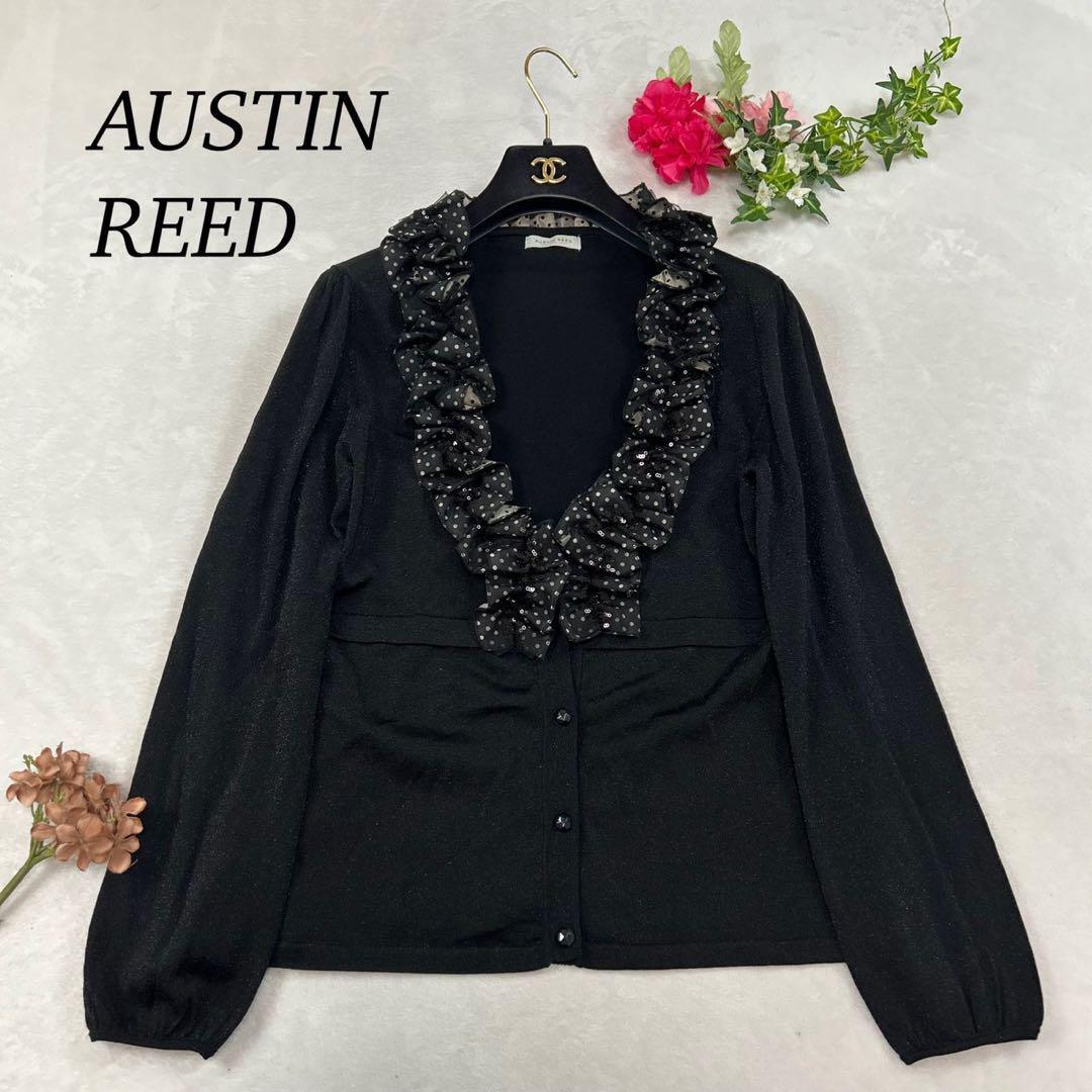 I856 美品 M 40 オースチンリード ラメ カーディガン レディース拍卖