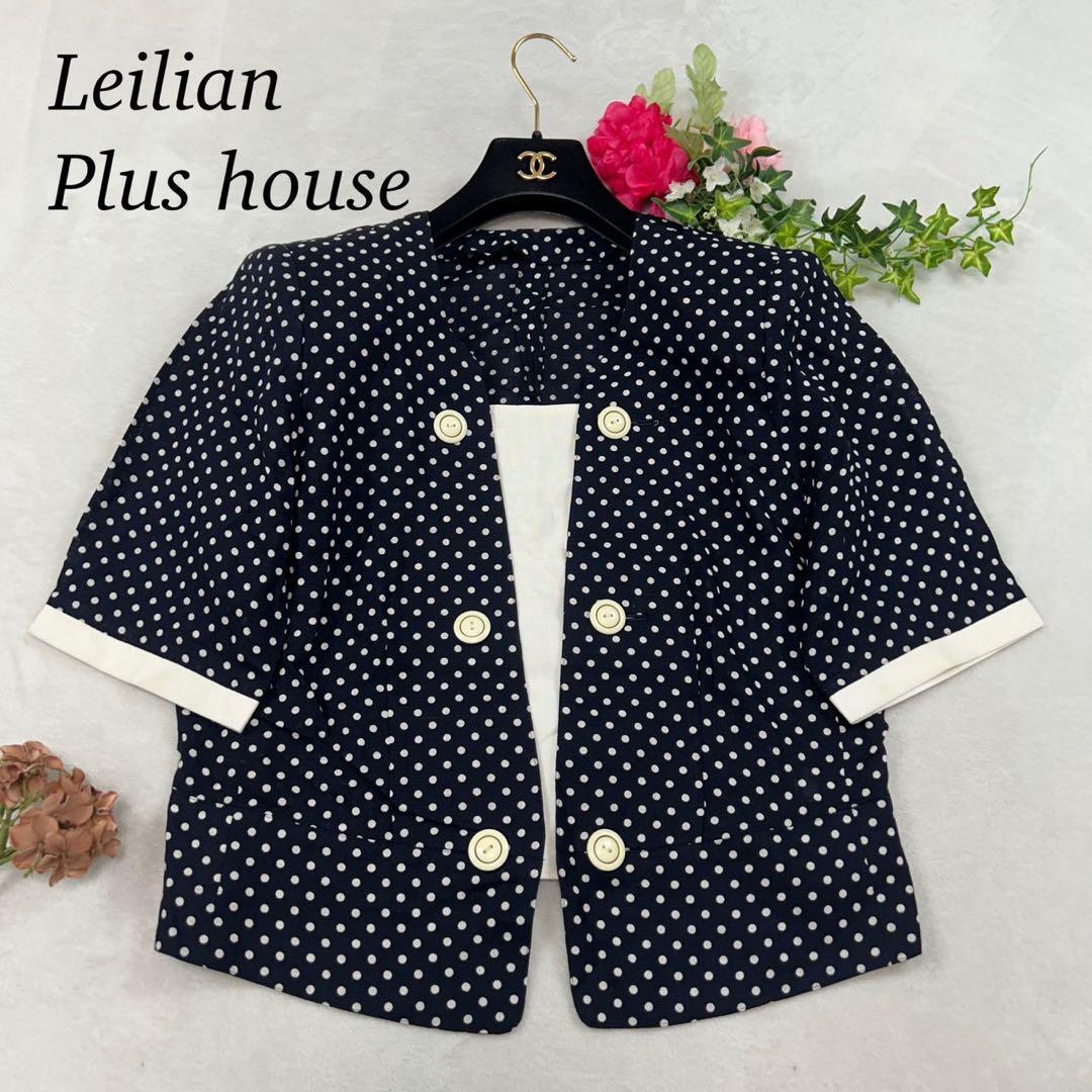 I842 XL 13+ レリアンプラスハウス ドット柄 麻混 シャツ レディース拍卖