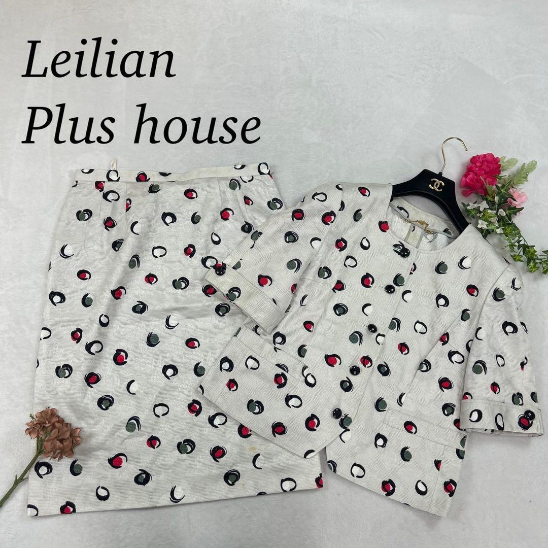 I841 XL 13+ レリアンプラスハウス スカートセットアップ レディース拍卖