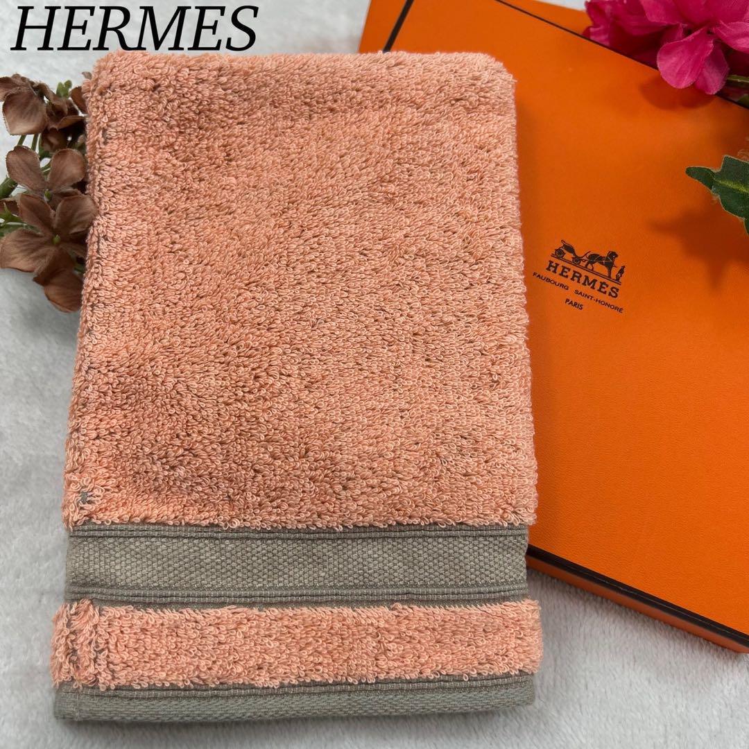 R78 新品未使用 エルメス Hマーク バスタオル バスミトン レディース拍卖