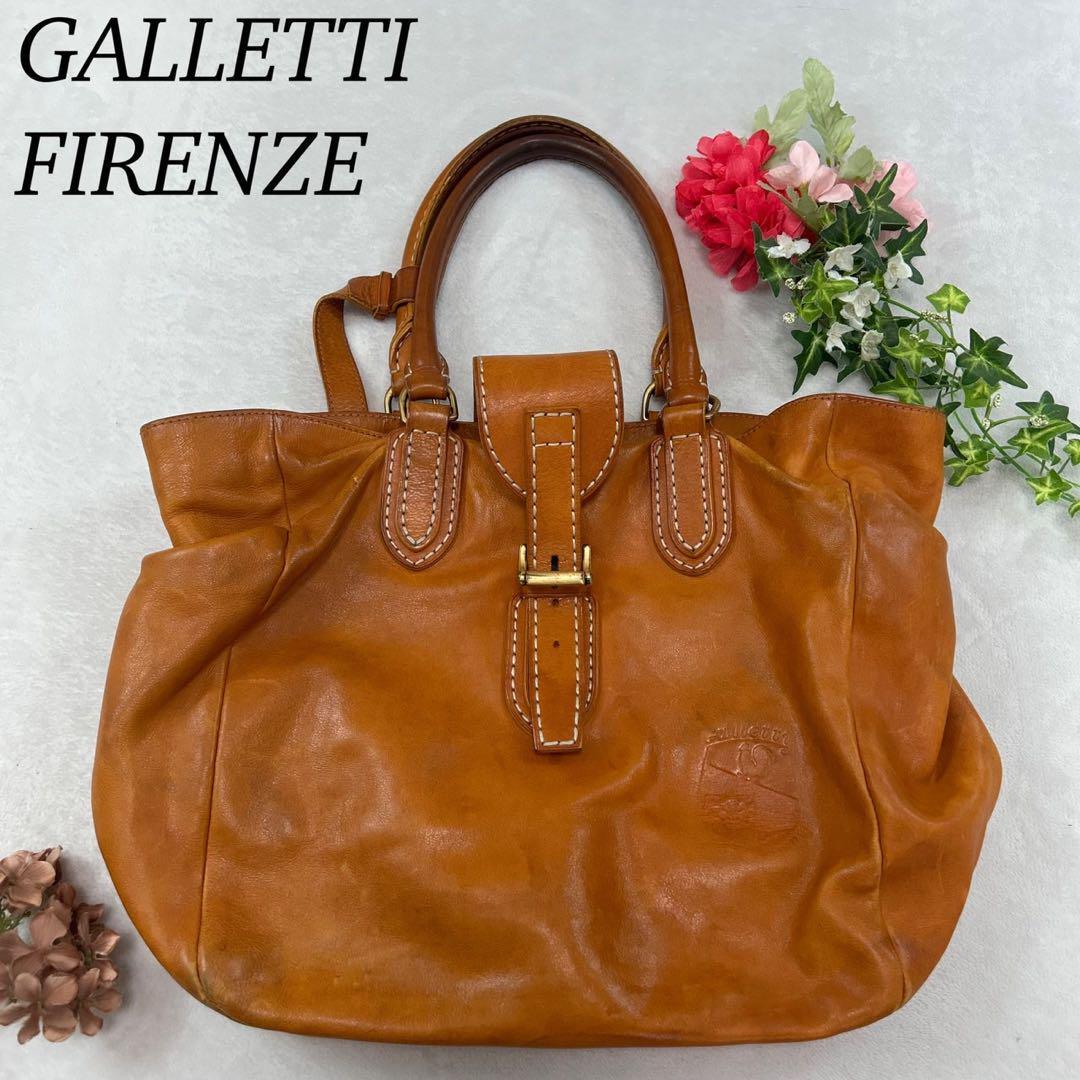 R73 ガレッティ ステッチ入り レザー ハンドバッグ レディース拍卖