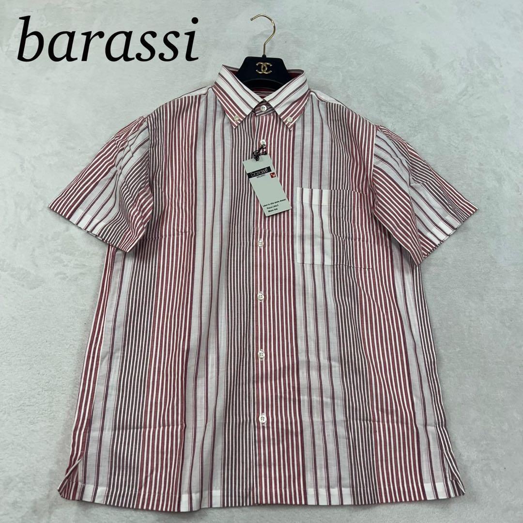 R43 新品未使用 タグ付 M 48 バラシ ストライプ シャツ メンズ拍卖