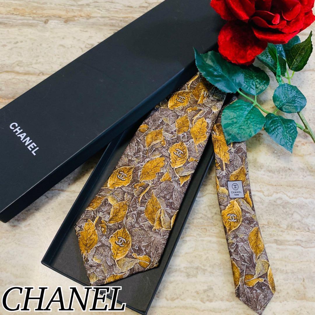 N89 新品未使用 シャネル ココマーク 落ち葉 ネクタイ メンズ拍卖
