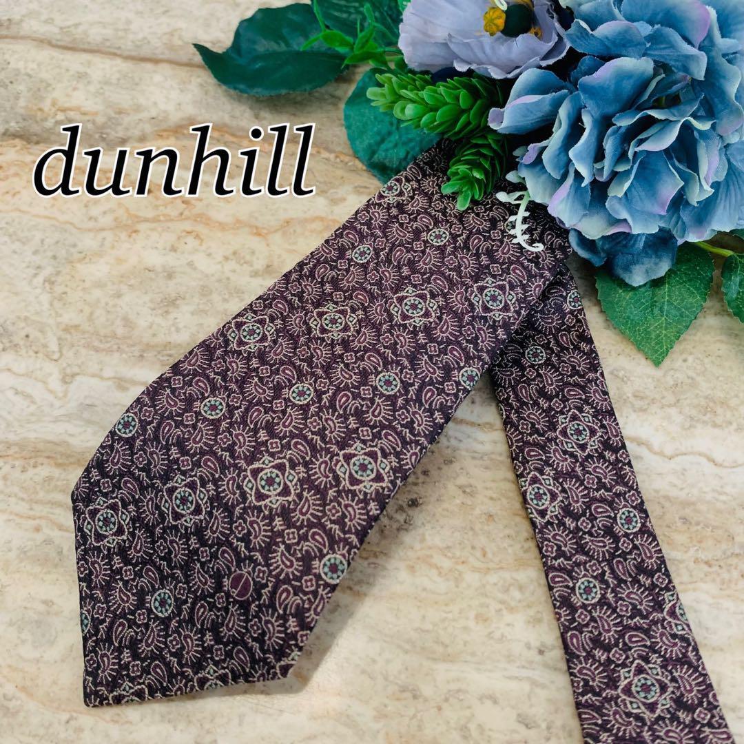 N128 美品 ダンヒル ペイズリー柄 ロゴ刺繍 ブラウン ネクタイ メンズ拍卖