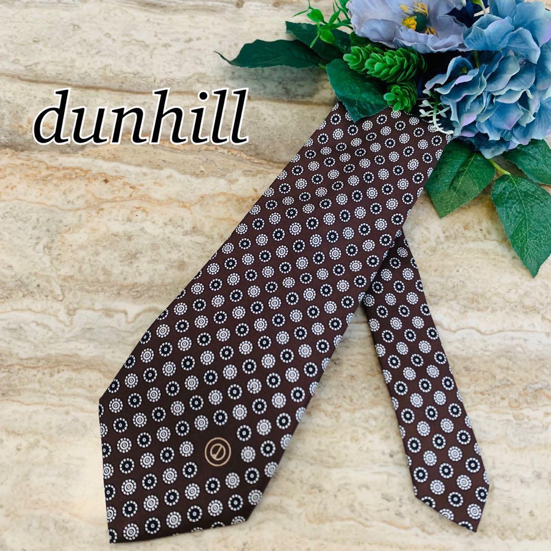 N126 美品 ダンヒル ロゴプリント ブラウン ネクタイ メンズ拍卖