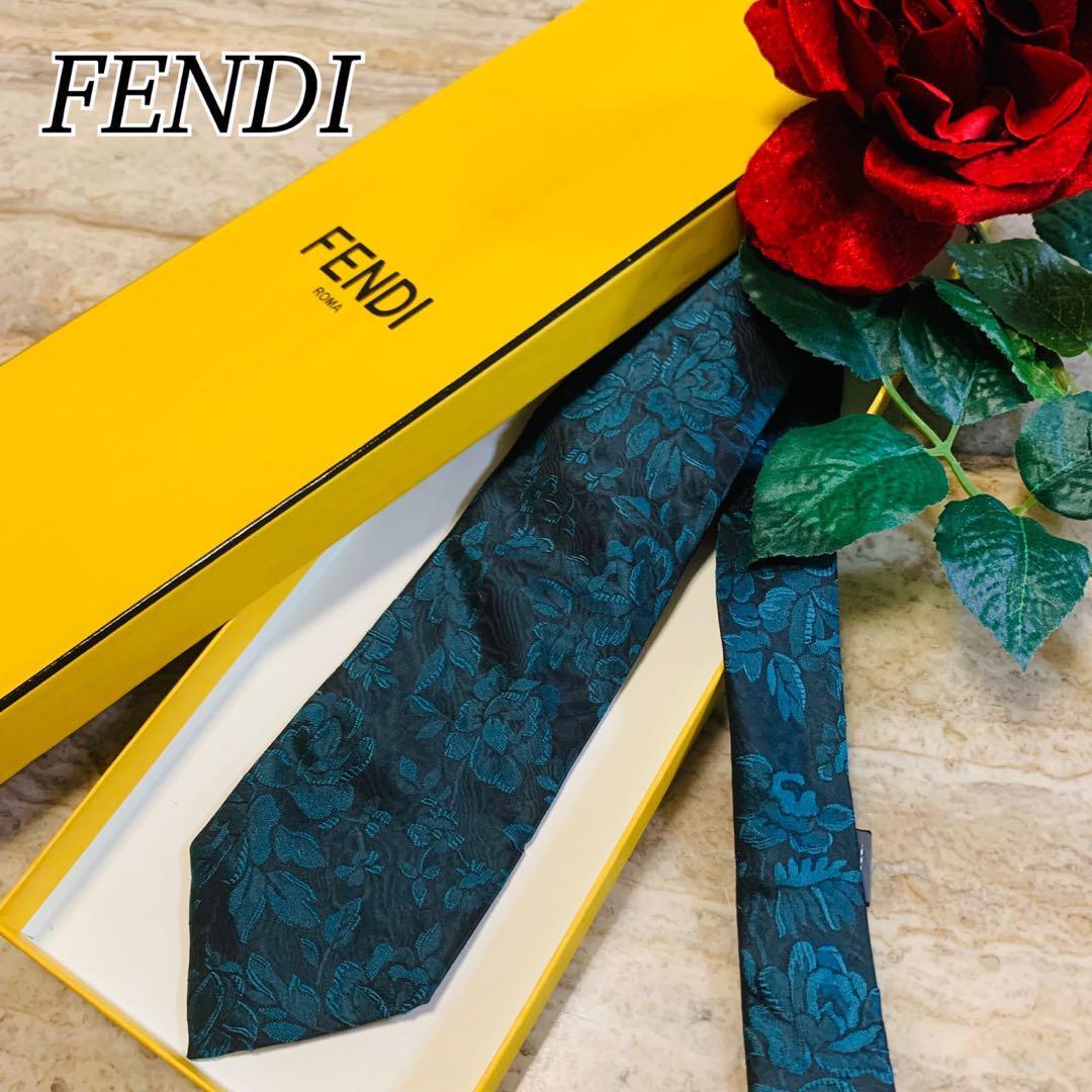 N170 美品 フェンディ 花柄 ブルー グリーン ネクタイ メンズ拍卖