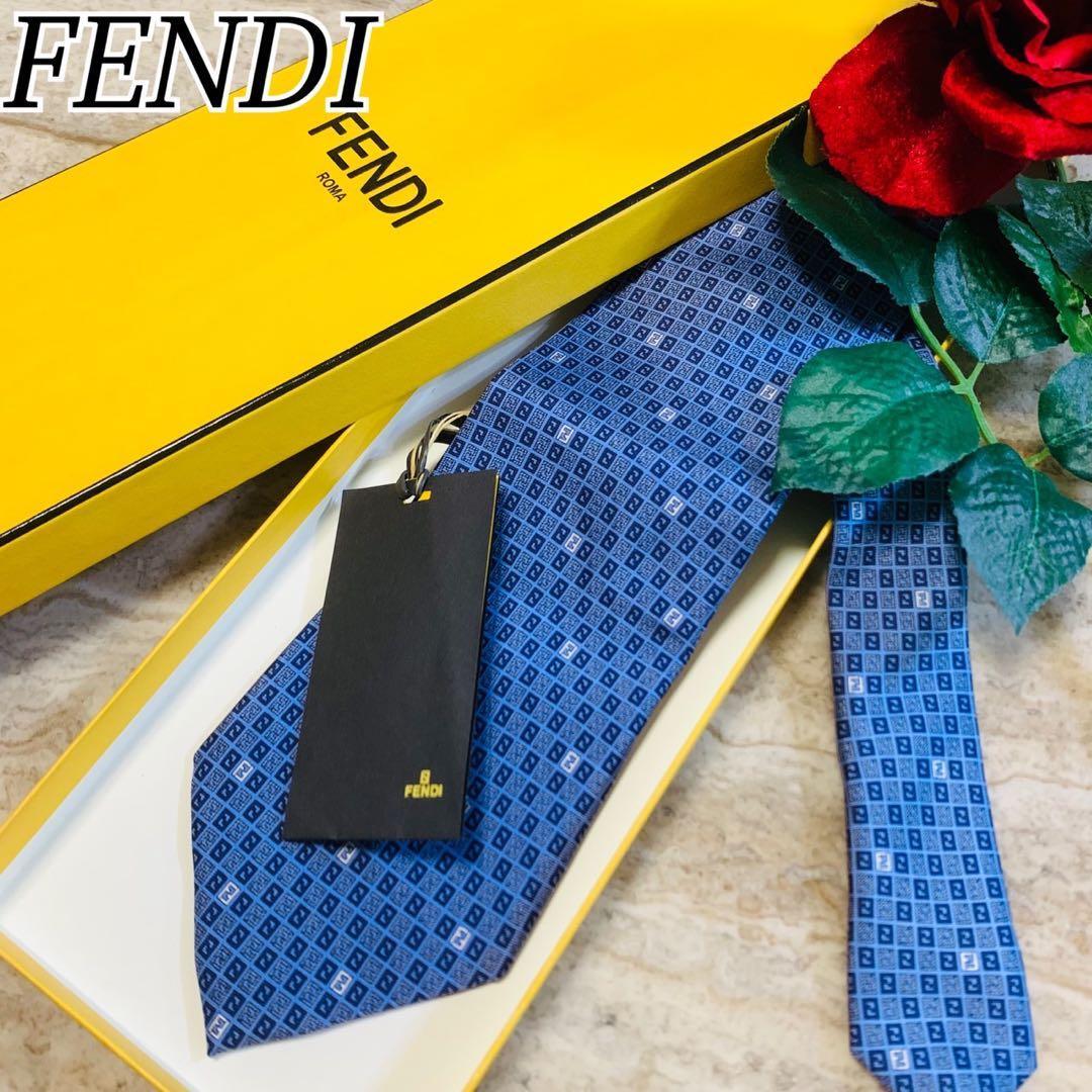 N157 新品未使用 タグ付き フェンディ ズッカ柄 ブルー ネクタイ メンズ拍卖