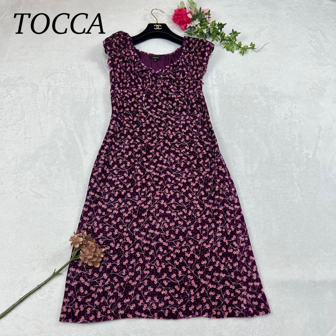 I337 美品 S 0 トッカ ベロア チェリー柄 総柄 ひざ丈 レディース拍卖