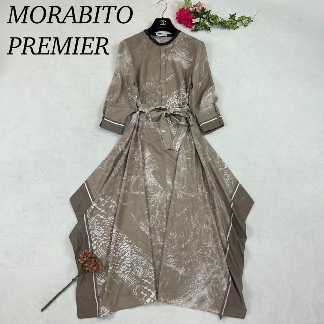 I175 美品 M 38 モラビトプルミエ シャツワンピ ロング レディース拍卖