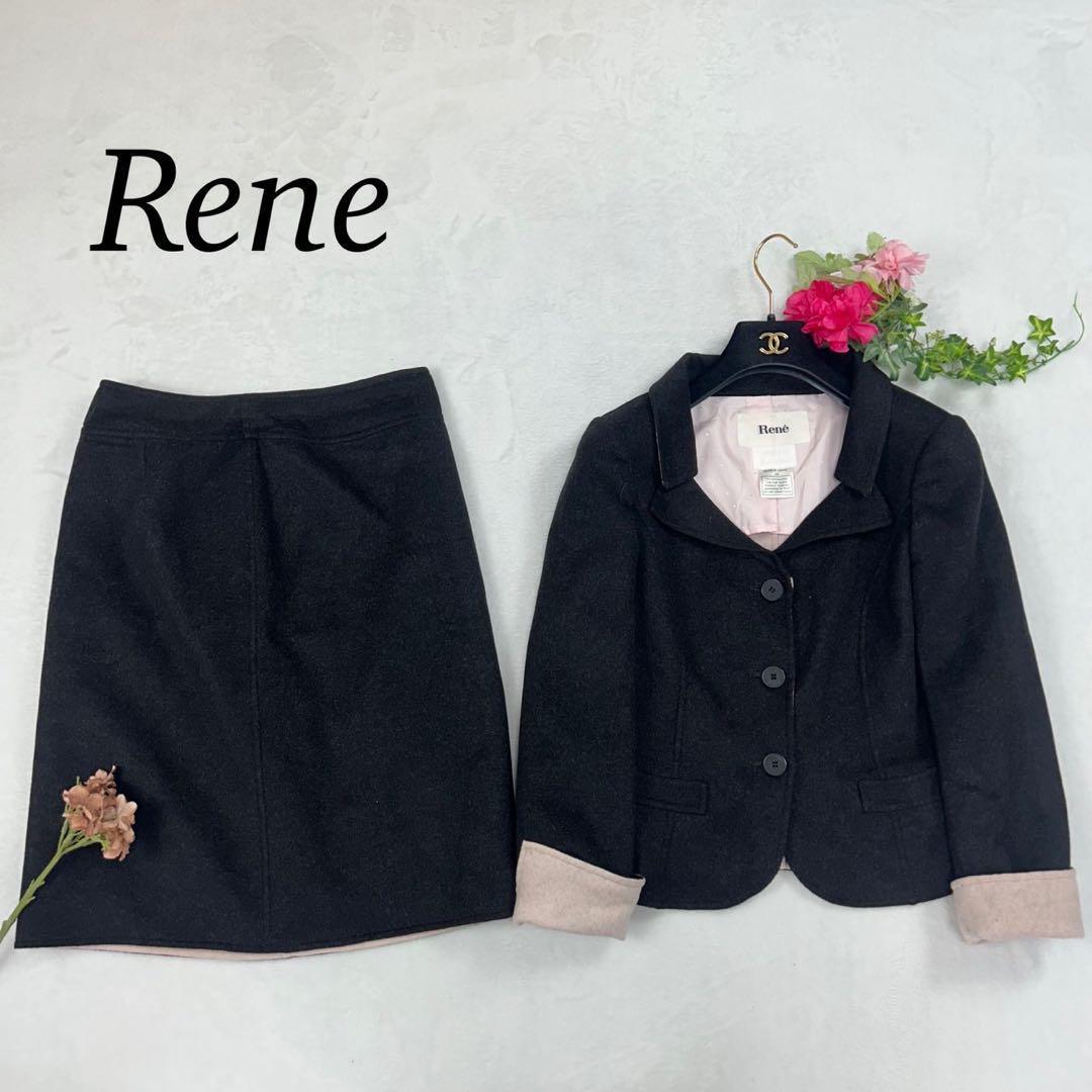 I54 美品 S 36 ルネ フェルト カシミヤ混 セットアップ レディース拍卖