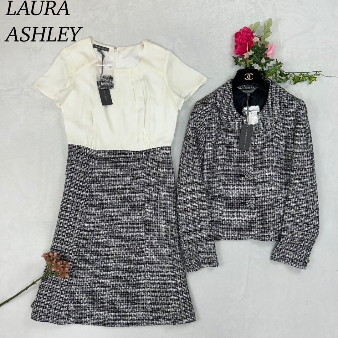 I15 新品未使用 タグ付き M 9 ローラアシュレイ セットアップ レディース拍卖