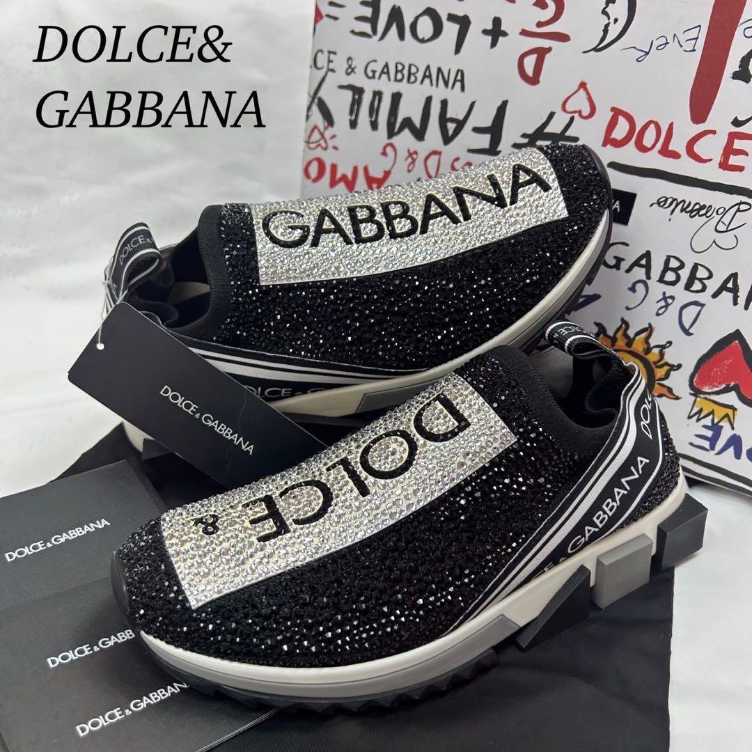 H745 新品未使用 タグ付き 26cm 39 ドルチェ&ガッバーナ メンズ拍卖