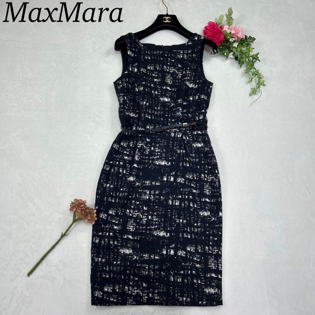 H265 美品 S 36 マックスマーラ 白タグ ベルト付き ひざ丈 レディース拍卖