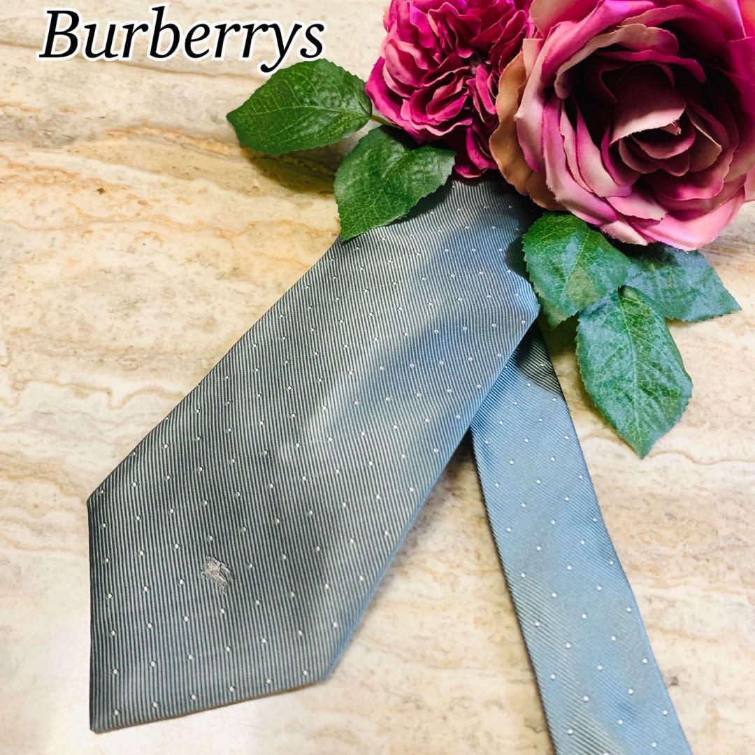 N236 バーバリー ホースロゴ刺繍 ドット柄 ネクタイ メンズ拍卖