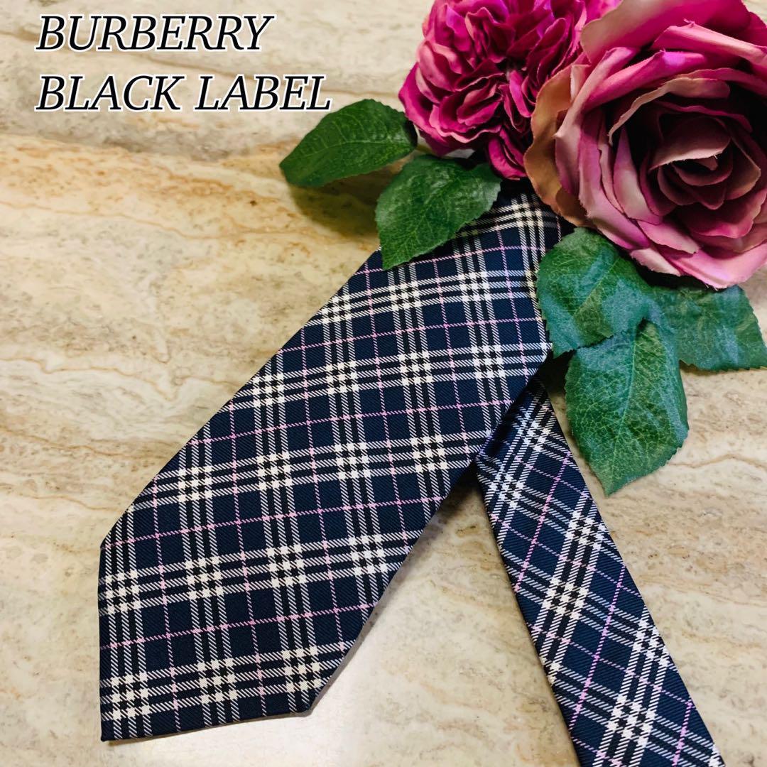 N225 美品 バーバリーブラックレーベル チェック柄 ネクタイ メンズ拍卖