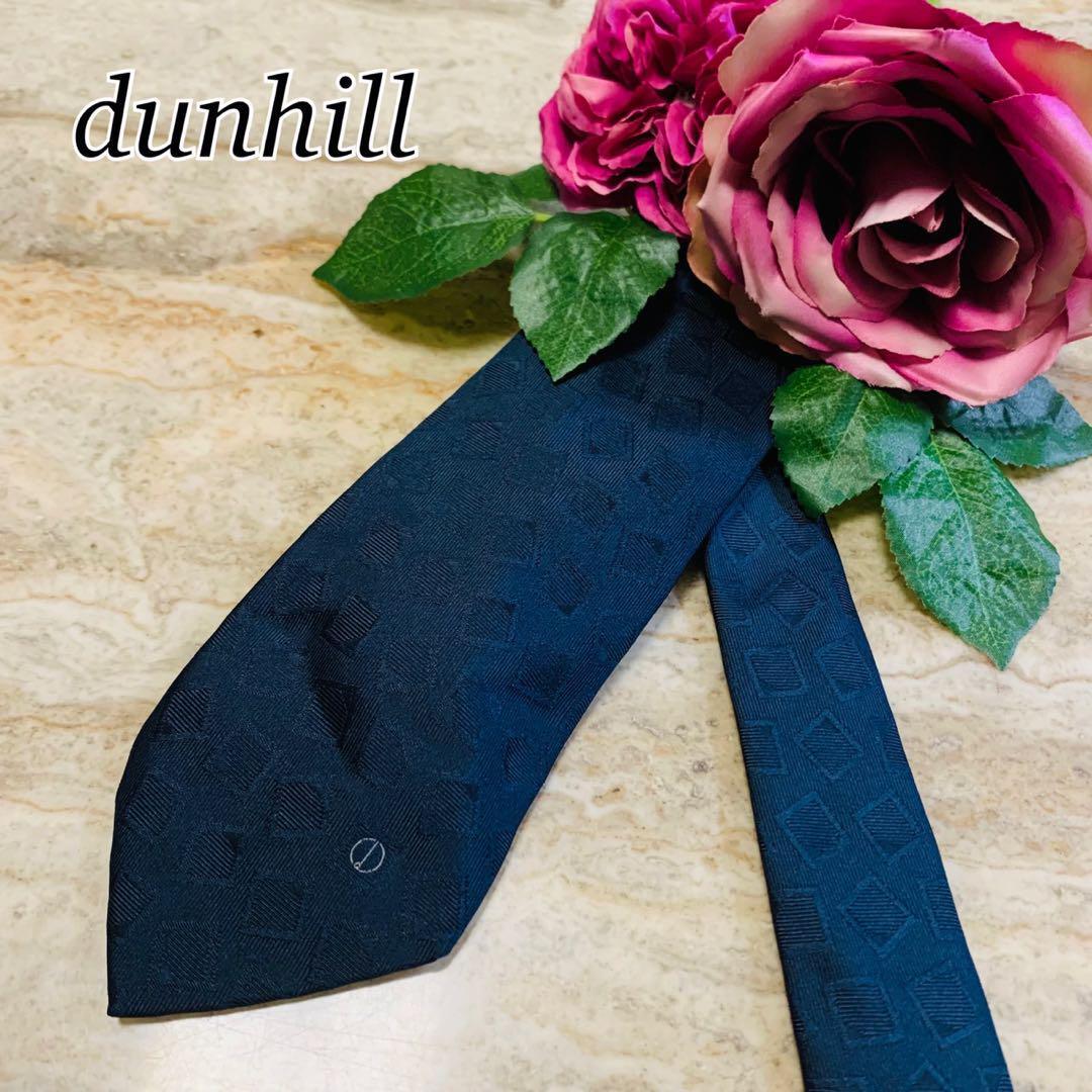 N262 美品 ダンヒル ロゴ刺繍 ネイビー 総柄 ネクタイ メンズ拍卖