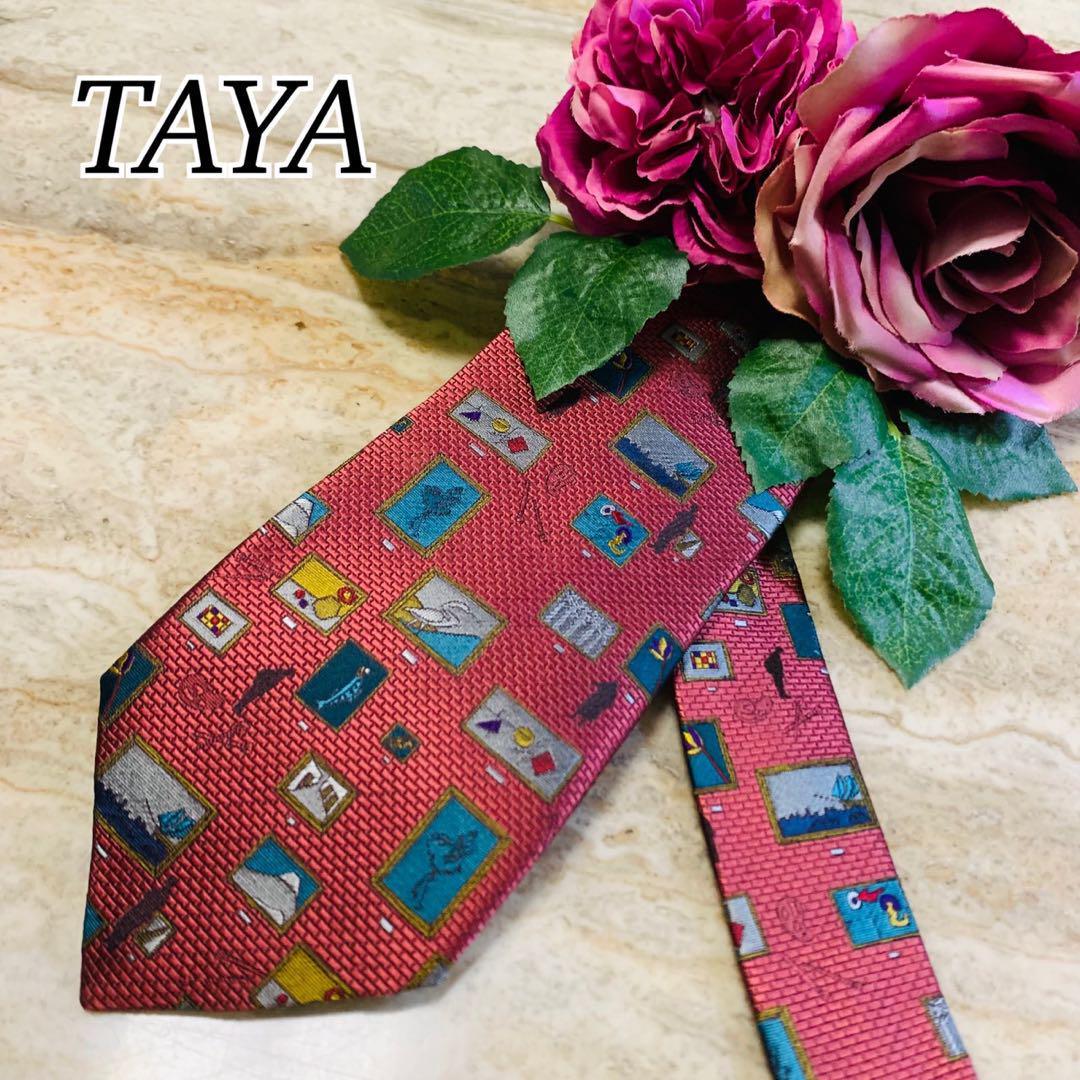 N256 新品未使用 TAYA 田谷 銀座多屋 絵画柄 刺繍 ネクタイ メンズ拍卖