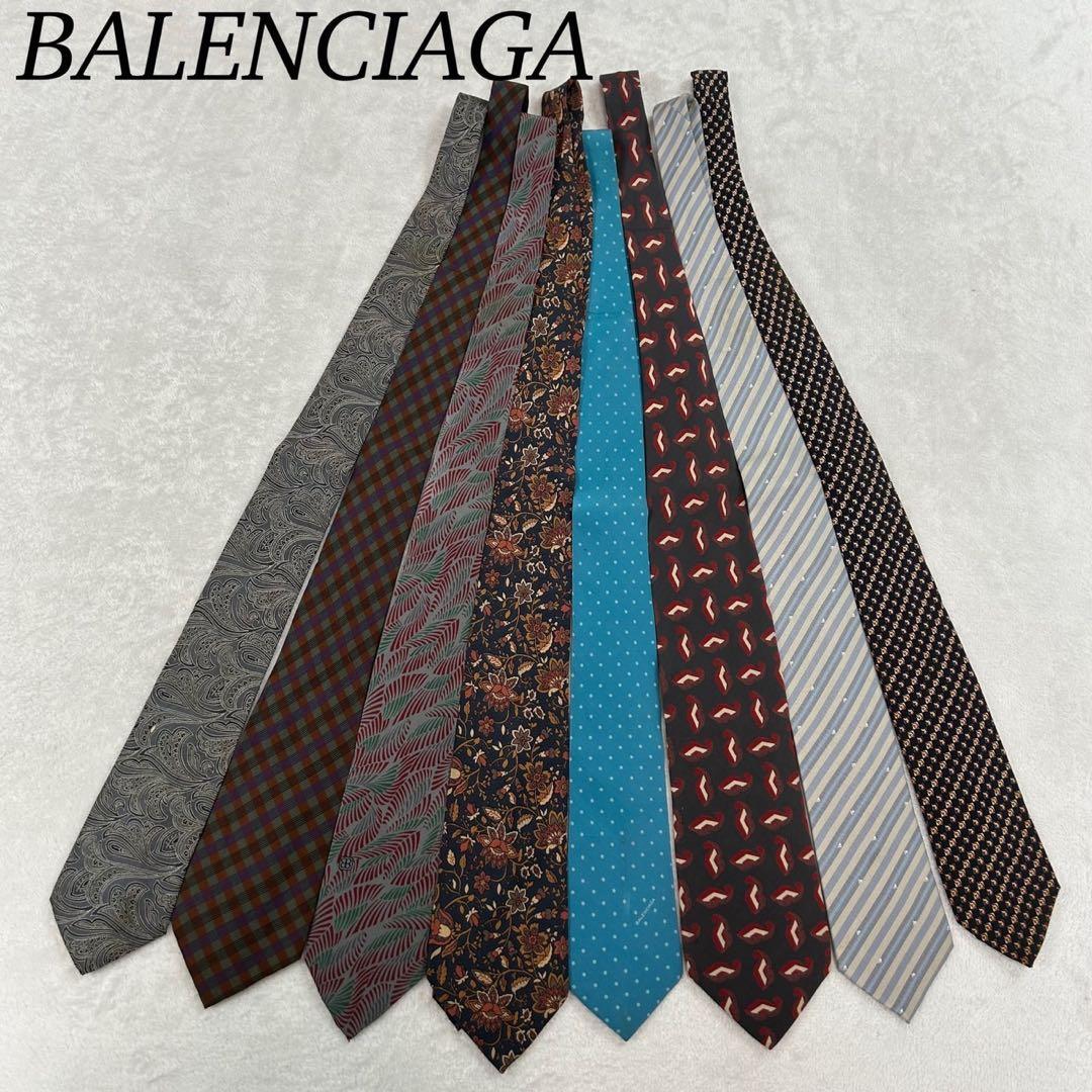 NM32 バレンシアガ 8本 セット まとめ売り ネクタイ メンズ拍卖