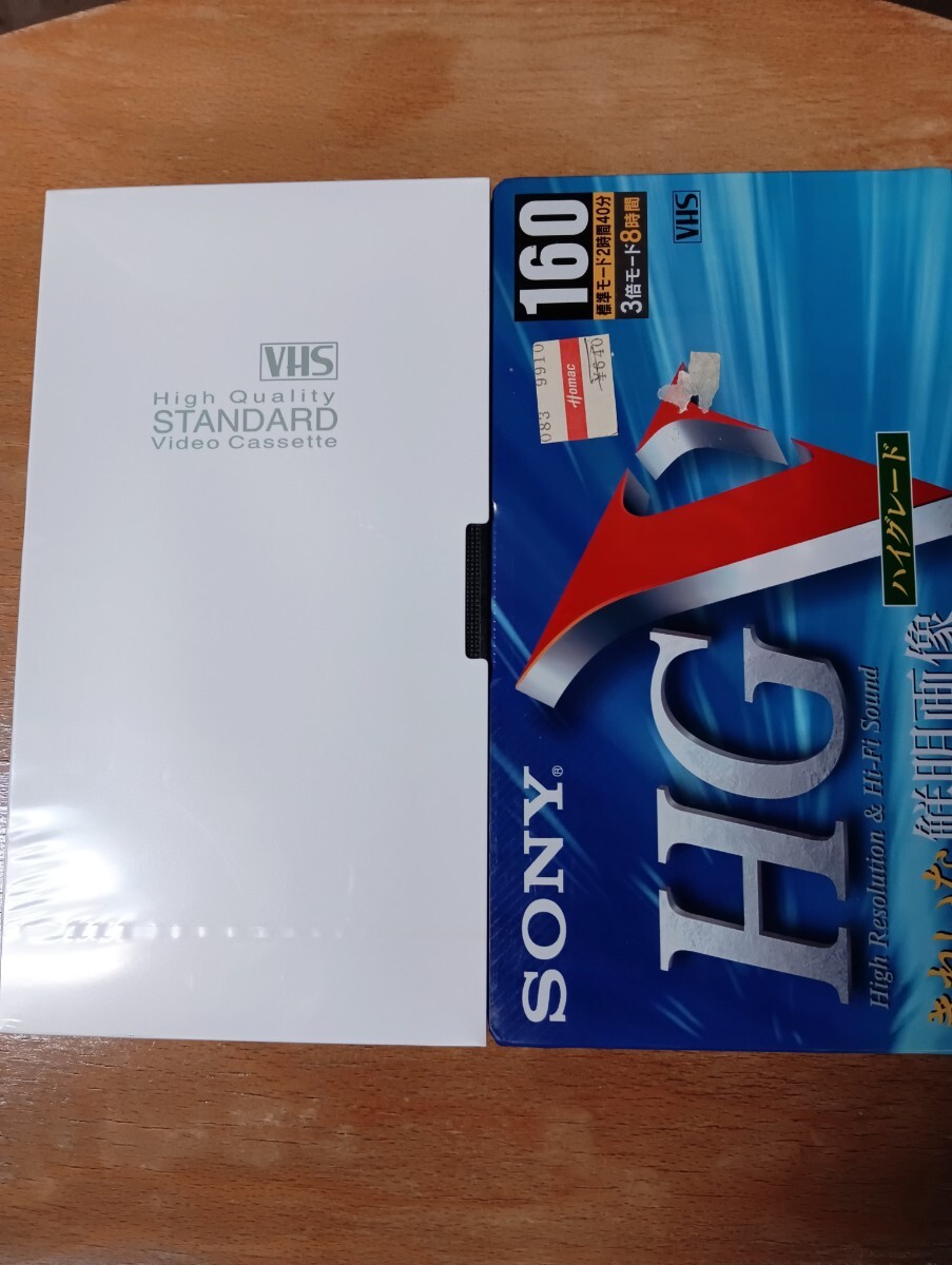 未開封 ビデオテープ 2本拍卖